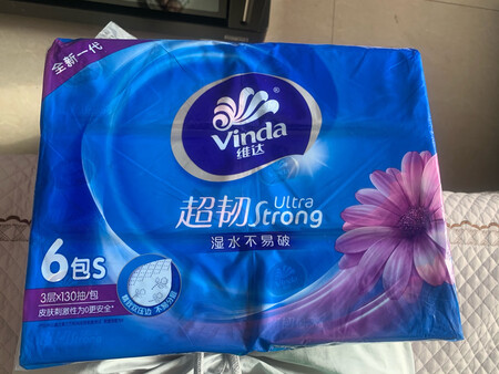 双十一买的，特别合适，是正品，用着放心呀。