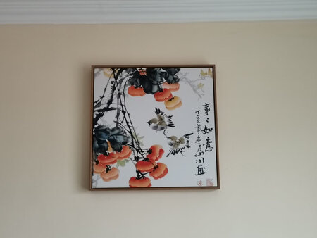 适用场景：客厅
装裱体验：简单快捷
大小尺寸：合适
工艺品质：一般
收藏价值：没有