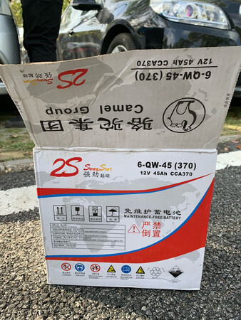 卖家发货很及时，物流速度也很快，商品质量也相当不错。安装师傅10分钟就给装好了。