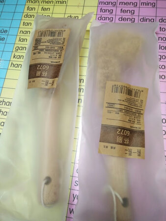 很好用，质量也不错，很满意的一次购物，还会光顾的