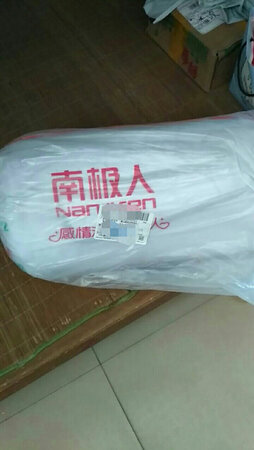 面料还可以，就是动物身上的味道有点重哦，个人感觉1五3的价格有点小贵