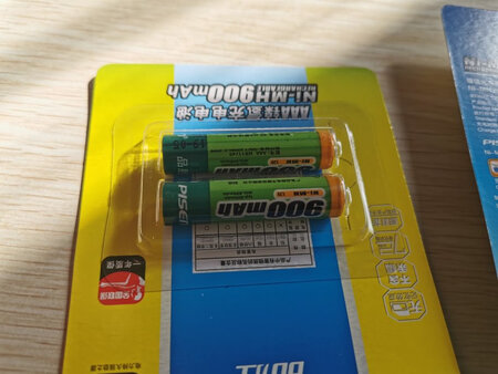 家里充电电池基本都是品胜的，5号用的2500毫安，7号用的900毫安的