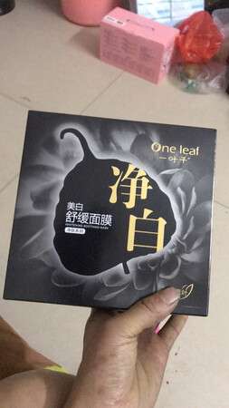 质量挺好，很满意。