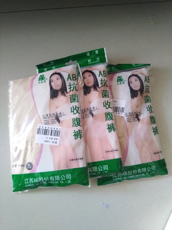 宝贝己收到，质量好。