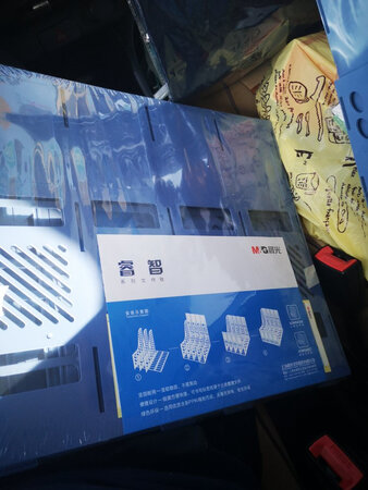 做活动，大量入手!好