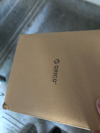 收到了