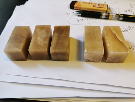 与图片严重不符，谨慎下单