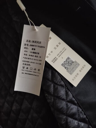 质量挺好，很满意。