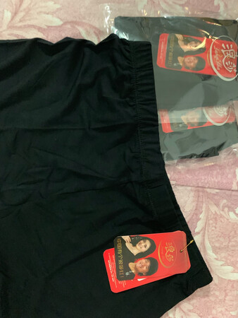 弹性好，贴肤有丝滑感觉，东西不错