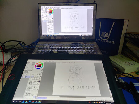 外形外观：颜值可以！而且很薄！！！
压感识别：手感还不错
灵敏度：灵敏度也还可以！可能笔尖和笔会有一丢丢偏移，可能是手绘屏的共病吧
到手了就赶紧随便摸个线稿玩玩，hhh
趁着打折时候买的！耶，超级划算！！！就是      没啥赠品哎