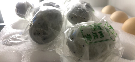 外面是带泡面的纸皮包装，里面还有独立包装