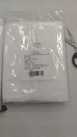第二次购买了，包装很好，质量很好，价格便宜，谢谢老板下次需要还会再来。