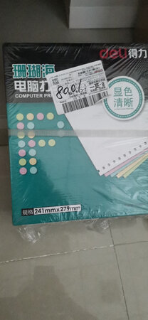 很多次购买这款办公打印纸，好用，实惠