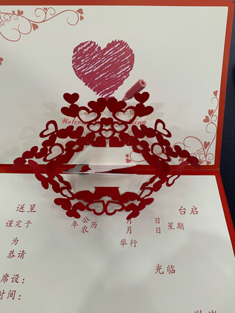不错哦，马上结婚了，啊哈哈