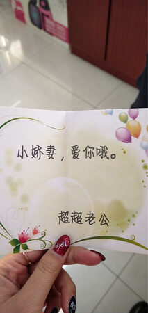 很棒，谢谢