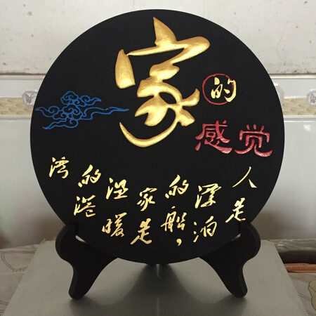 不错，蛮好的