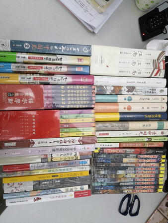 双十一预热场来了，女人都是有病的，“包”治百病，“书”解千愁，好在我的药廉价。可是买书一时爽，看书火葬场！