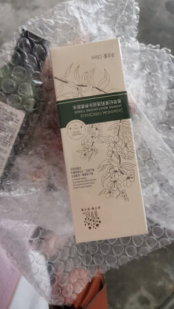 质量挺好，很满意。