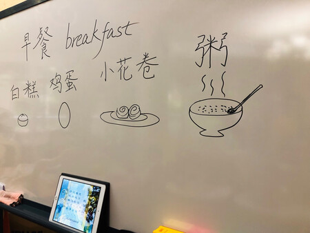 非常好，看图吧，教我的三个孩子