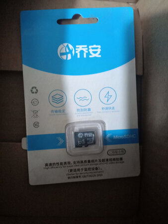质量挺好，很满意。