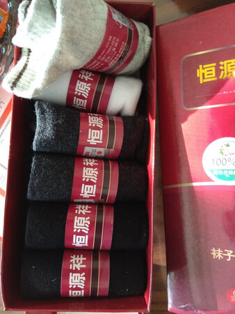 好好好，买了很多次了，穿着舒服
