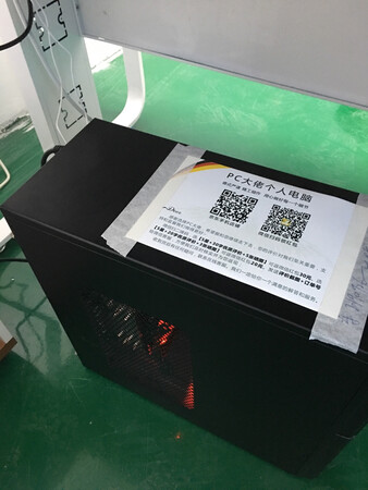 质量挺好，很满意。