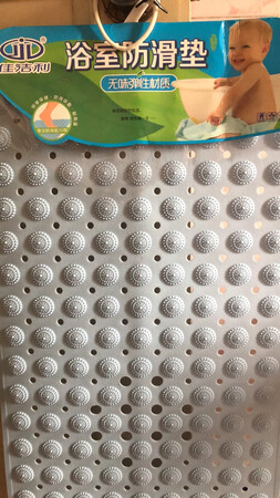 材质还不错，没什么味道，价格实惠。