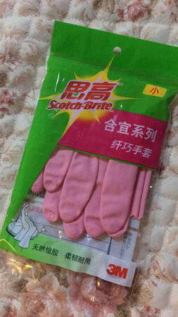 价格比早市贵很多，希望质量靠谱，护手最重要