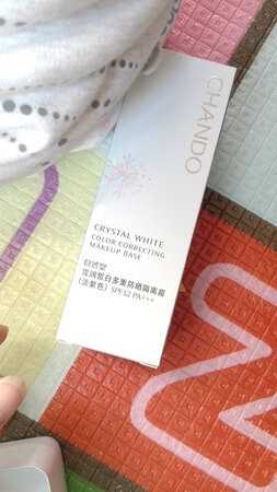 很适合我的皮肤，用起来很自然还会在够买的