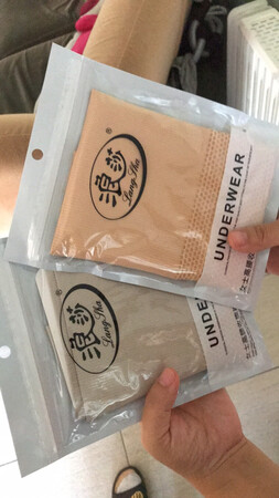 品牌挺让人相信的，送货也很快！