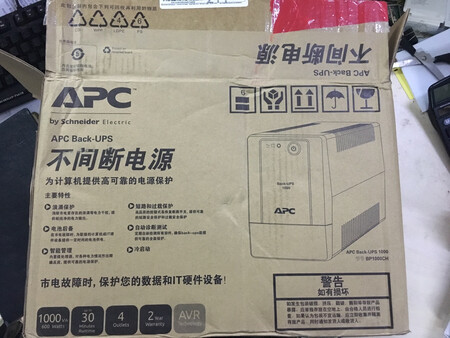 发货很快，分量很重