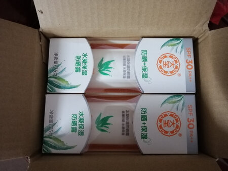 真的很不错，清爽不油腻，保湿效果好