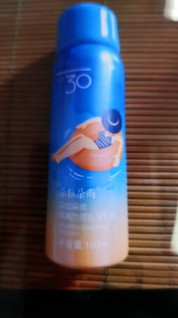好小一瓶，不过外出还是很方便的。很好抹开，淡淡的香味。