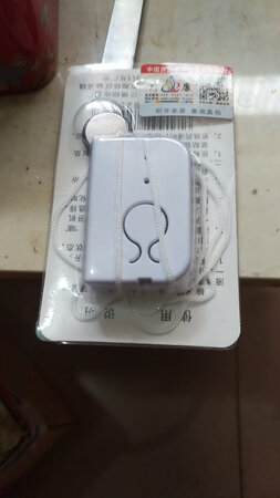 待用再评价