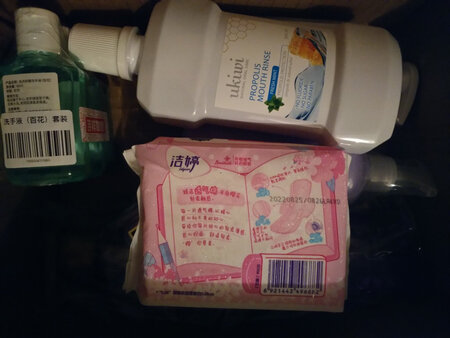 漱口水挺大一瓶，用券买的，价格很实惠。