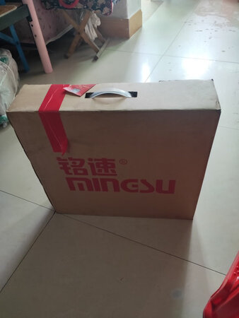 快递好快，看起还可以。还没试