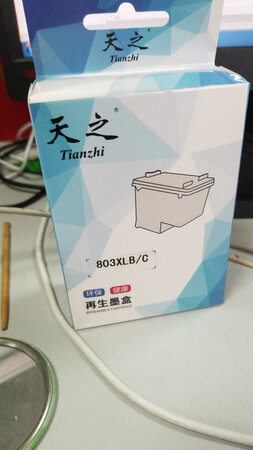 东西收到了，价格还行，还没有用，先好评吧