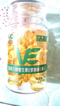 快递很给力哦！已经第二次买了。