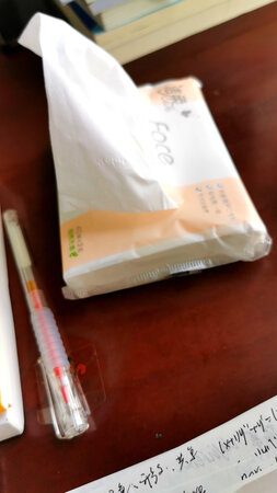 喜欢在京东购买东西,生活用品，办公用品，要买什么东西第-想到就是京东!又快又方便!给我们的生活带来太多便利了，打开手机,轻轻东西指头，把想要的东西一搜马_上就出来，然后下单支付，在家坐等收货就行!除了下单方便，不管是发货速度和打包质量，还是商品质量,都是无可挑剔，必须32个赞!除了发货速度商品质量和打包质量，京东小哥的服务态度也是要好好说说，每天跑那么地方，不管烈日炎炎还是刮风下雨,风雨不变一如既往地按正常时间送到客户手上,所以必须32个赞!我家在高楼,没有电梯，是楼梯房,每次都不怕辛苦还很耐心地送货上楼,不管东西有多少