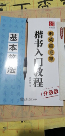 质量挺好，很满意。
