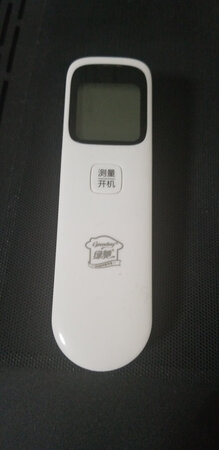 信赖京东 一直在京东买买买 送货超级快 购物很方便！商品质量也是很好的！以后会一直支持京东！