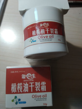 香味不错，质感细腻，吸收好，不错。