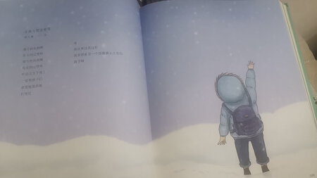 虽然有点印刷的味道，里面的内容很棒，快递速度也很快。