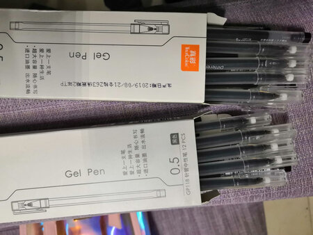 孩子用了两天才来评价，感觉还可以，写字比较的流畅