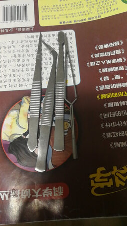 手感还可以！夹持有力！