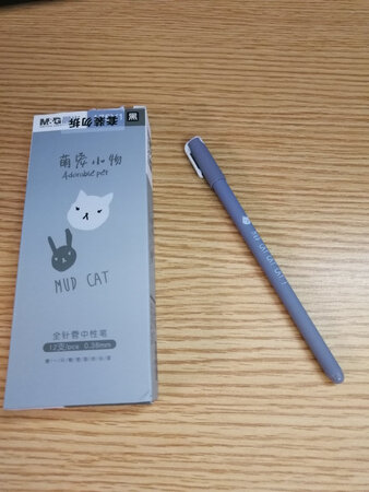 颜值包装：小清新，萌萌的小兔非常可爱。
顺滑程度：书写流利，不断水，儿子天天用。
手感：手握非常舒适
字迹粗细：非常适合小学生写作业，不粗不细，写的字都很好看。
其他特色：喜欢，喜欢，萌萌哒
