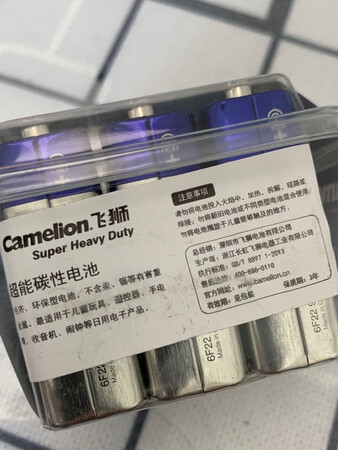 正品有保证，送货神速，包装完好
