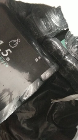 质量挺好，很满意。