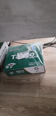 质量挺好，很满意。
