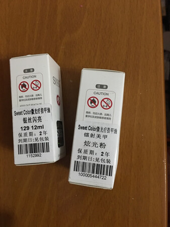 犹豫了很久还是把这个颜色买了，喜欢